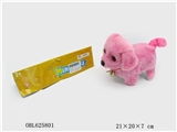 OBL625801 - 前进后退摇头摆尾叫声灯光电动纯色狗