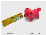 OBL625803 - 前进后退摇头摆尾叫声灯光电动F型铃铛狗