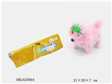 OBL625804 - 前进后退摇头摆尾叫声灯光电动卷毛带皇冠狗