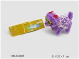 OBL625805 - 前进后退摇头摆尾叫声灯光电动卷毛带眼镜穿裙狗