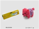 OBL625806 - 前进后退摇头摆尾叫声灯光电动F型穿裙狗