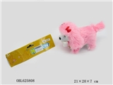 OBL625808 - 前进后退摇头摆尾叫声灯光电动长毛骨头狗