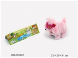 OBL625842 - 电动走路叫声面具卷毛狗