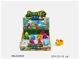 OBL625859 - Evade glue cartoon dinosaur