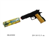 OBL625892 - 手把金M1911火石枪