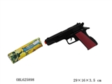 OBL625898 - 手把木M1911火石枪