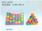 OBL625917 - 彩虹圈3.5*3.5
