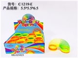 OBL625923 - 5.5*6.5展示盒彩虹圈