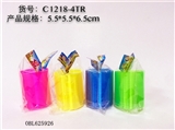 OBL625926 - 5.5*6.5彩虹圈