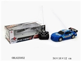OBL625952 - Cross the car (no package electricity)
