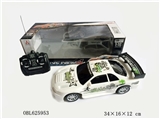 OBL625953 - Four-way race (with package electricity)
