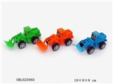 OBL625960 - Pull truck