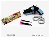 OBL625971 - Soft bullet gun accessories