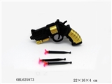 OBL625973 - Soft bullet gun