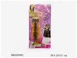 OBL625981 - 时尚实色美人鱼