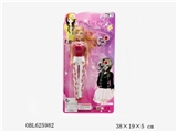 OBL625982 - 时尚芭比