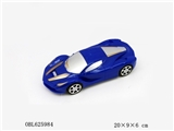 OBL625984 - 法拉利惯性车