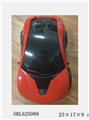 OBL625989 - 惯性乌窗R8