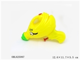 OBL625997 - Water gun