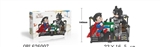 OBL626007 - Superman batman war