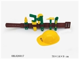 OBL626017 - 工具系列