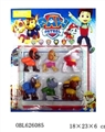 OBL626085 - 1.5 -inch dogs patrol 6 pack