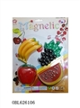 OBL626106 - 4 only fruit