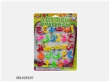 OBL626107 - Arabic magnetic suction