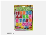 OBL626114 - Digital magnetic suction