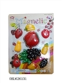 OBL626131 - Fruit magnetic suction