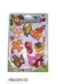 OBL626133 - Vegetables magnetic suction