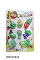 OBL626134 - Vegetables magnetic suction