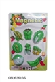 OBL626135 - Vegetables magnetic suction