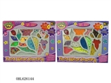 OBL626144 - 珠盒