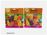 OBL626159 - Magnetic suction AB 8 grain of fruit