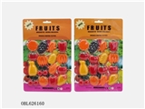 OBL626160 - 16 grain of fruit magnetic suction AB