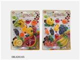 OBL626165 - Fruit magnetic suction AB
