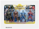 OBL626182 - The avengers alliance rotation with lamp