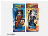 OBL626193 - Dragon ball rotation with lamp