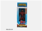 OBL626195 - Spiderman rotation with lamp