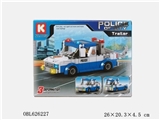 OBL626227 - City police