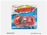 OBL626239 - 俄文惯性警车