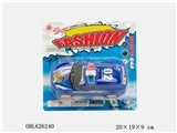 OBL626240 - 俄文惯性警车