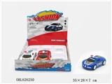 OBL626250 - 惯性警车