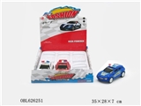 OBL626251 - 惯性警车