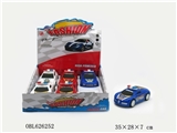 OBL626252 - 惯性警车