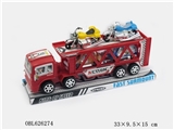 OBL626274 - 惯性红色拖头拖2只太子摩托车（滑行）