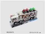 OBL626275 - 惯性白色拖头拖2只沙滩摩托车2只赛车（滑行）
