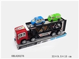 OBL626276 - 惯性喷漆拖头4只赛车4色（滑行）