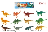 OBL626280 - 12 2.5 inch dinosaurs